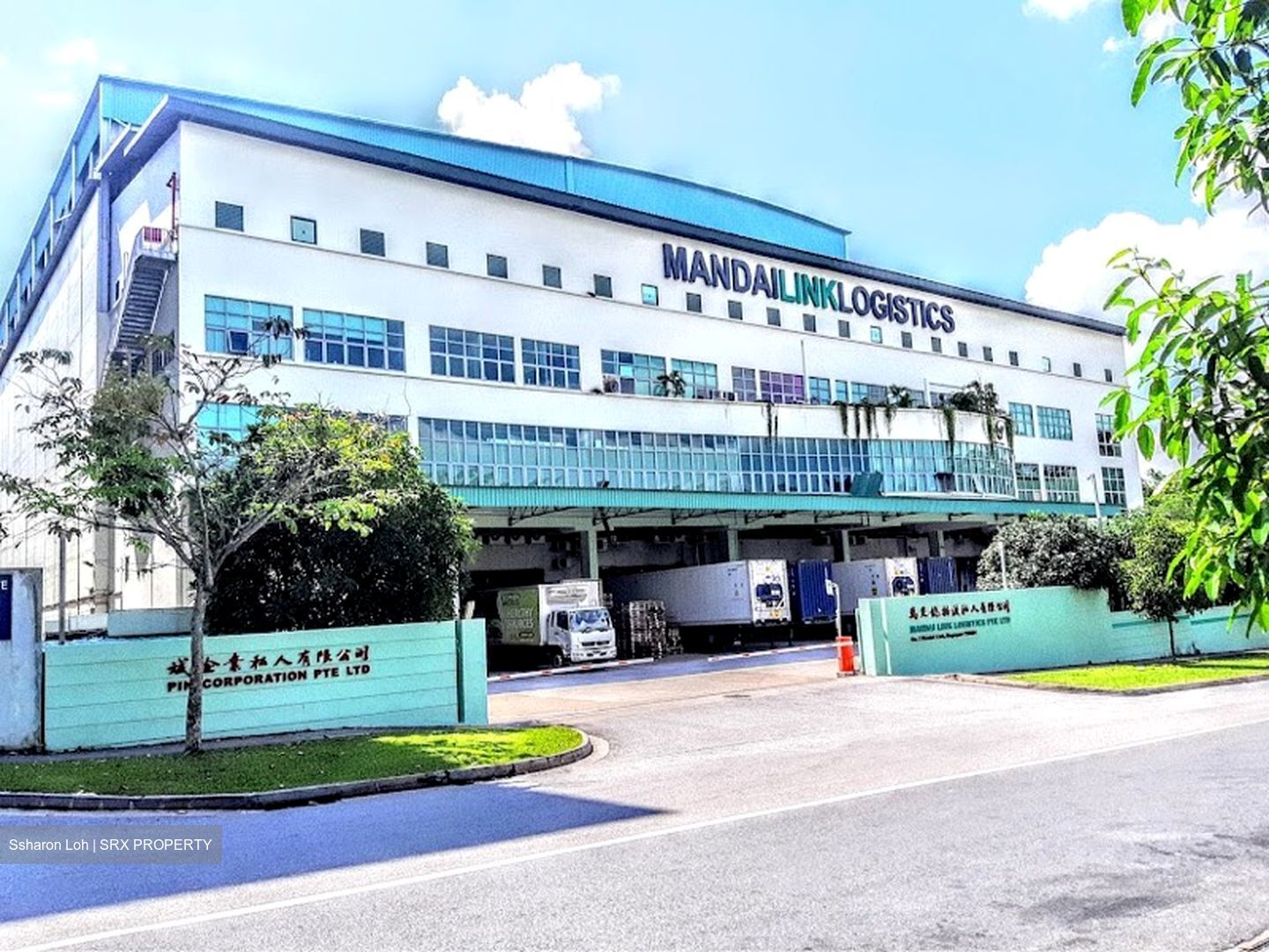 Mandai Link (D25), Factory #538331671